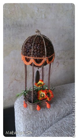 ������ �������� ������-����� ��������� ����-��� �� ���� ������ ���� 21