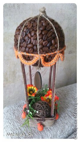 ������ �������� ������-����� ��������� ����-��� �� ���� ������ ���� 23