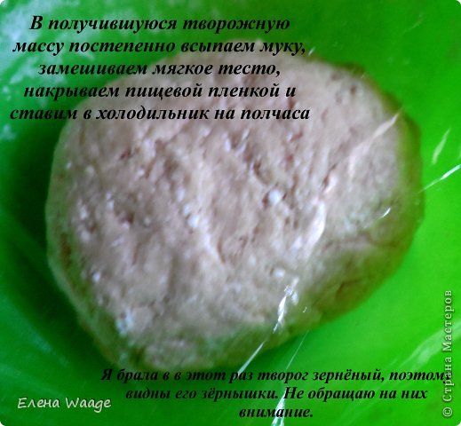 ��������� ������-����� ������ ���������� ����������� � �������� ����� �� ���������� ����� � ������� �������� ������� ���� 4