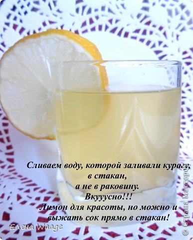 ��������� ������-����� ������ ���������� ����������� � �������� ����� �� ���������� ����� � ������� �������� ������� ���� 5