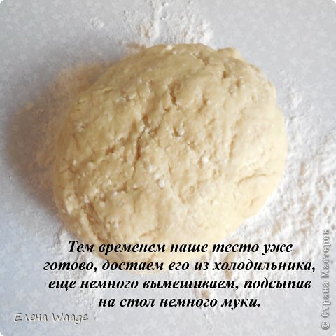 ��������� ������-����� ������ ���������� ����������� � �������� ����� �� ���������� ����� � ������� �������� ������� ���� 6