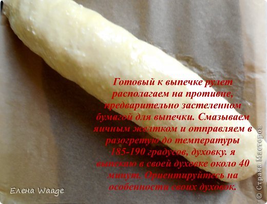 ��������� ������-����� ������ ���������� ����������� � �������� ����� �� ���������� ����� � ������� �������� ������� ���� 8