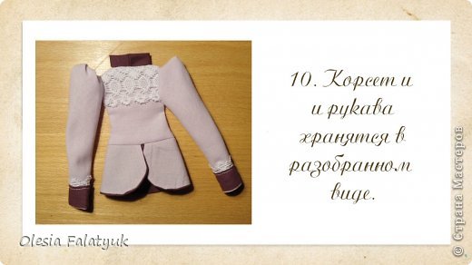 Куклы Шитьё Третий завершающий МК по созданию куклы Darina создание образа одежды и обуви для куклы Краска Пластика Ткань фото 49