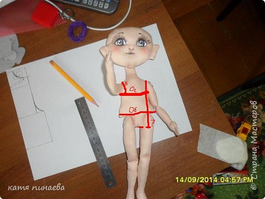 ����� ������-����� ����� �� ���� ��� ������� ����� ���� 11