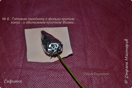 ������-����� ���������� ������������� ������������� ��������������� ������ ����� �� �������� ��������������� ���� � ��������  1 ����� �������� ��� ���� 8