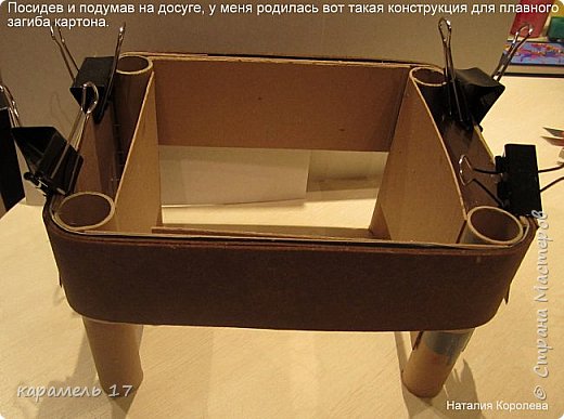 Мастер-класс Поделка изделие Валентинов день День рождения Новый год Рождество Свадьба Картонаж Мастер-класс по созданию шкатулки в технике картонаж Карандаш Картон Клей Кружево Ткань фото 2