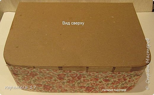 Мастер-класс Поделка изделие Валентинов день День рождения Новый год Рождество Свадьба Картонаж Мастер-класс по созданию шкатулки в технике картонаж Карандаш Картон Клей Кружево Ткань фото 11