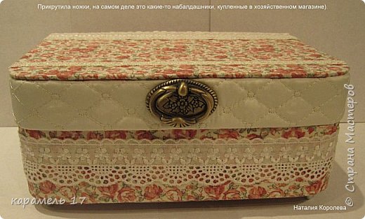 Мастер-класс Поделка изделие Валентинов день День рождения Новый год Рождество Свадьба Картонаж Мастер-класс по созданию шкатулки в технике картонаж Карандаш Картон Клей Кружево Ткань фото 18