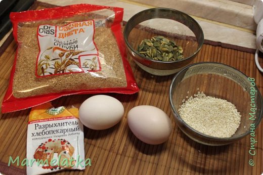 Кулинария Мастер-класс Рецепт кулинарный Хлеб за 3 минуты Продукты пищевые фото 2