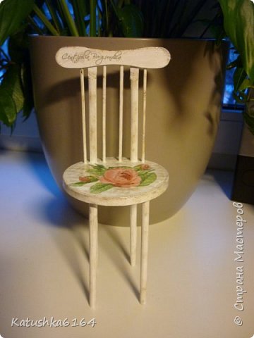 ������-����� ������� ������������� ��������������� ��������� ������ ��������� �� ������ ���� 16