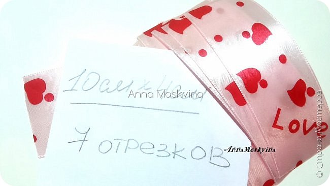 Мастер-класс Прическа Украшение 8 марта Валентинов день Свадьба Цумами Канзаши Шитьё Мастер-класс украшения для волос Влюбленные сердца Бусины Ленты Фетр фото 2