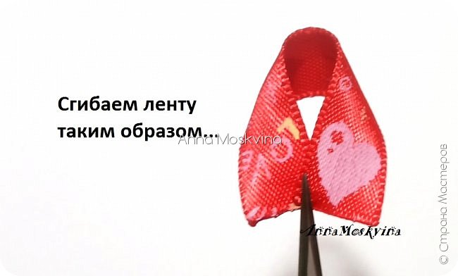 Мастер-класс Прическа Украшение 8 марта Валентинов день Свадьба Цумами Канзаши Шитьё Мастер-класс украшения для волос Влюбленные сердца Бусины Ленты Фетр фото 5