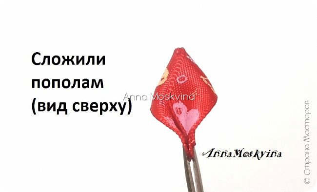 Мастер-класс Прическа Украшение 8 марта Валентинов день Свадьба Цумами Канзаши Шитьё Мастер-класс украшения для волос Влюбленные сердца Бусины Ленты Фетр фото 8