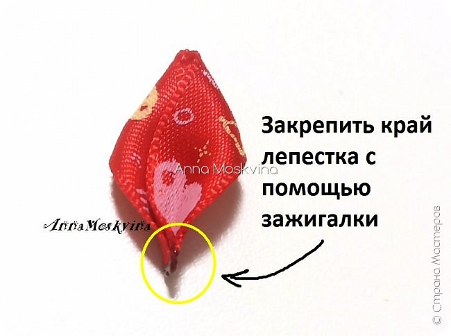 Мастер-класс Прическа Украшение 8 марта Валентинов день Свадьба Цумами Канзаши Шитьё Мастер-класс украшения для волос Влюбленные сердца Бусины Ленты Фетр фото 9