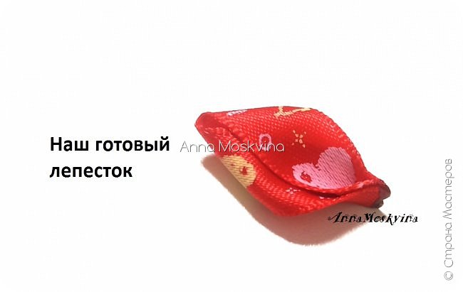Мастер-класс Прическа Украшение 8 марта Валентинов день Свадьба Цумами Канзаши Шитьё Мастер-класс украшения для волос Влюбленные сердца Бусины Ленты Фетр фото 10