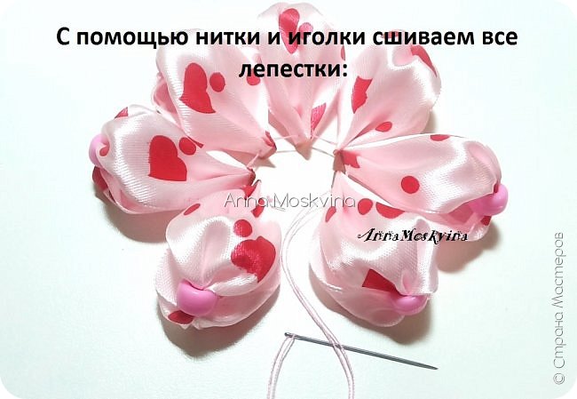Мастер-класс Прическа Украшение 8 марта Валентинов день Свадьба Цумами Канзаши Шитьё Мастер-класс украшения для волос Влюбленные сердца Бусины Ленты Фетр фото 13