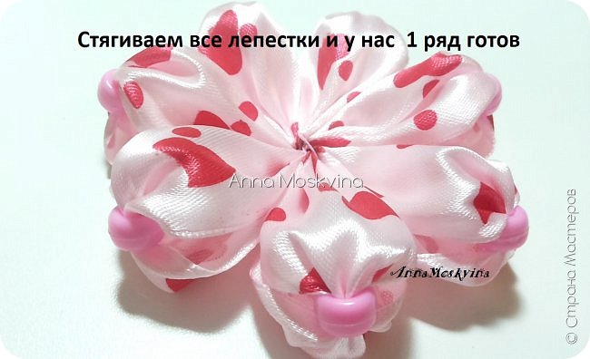 Мастер-класс Прическа Украшение 8 марта Валентинов день Свадьба Цумами Канзаши Шитьё Мастер-класс украшения для волос Влюбленные сердца Бусины Ленты Фетр фото 14