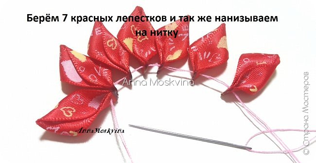 Мастер-класс Прическа Украшение 8 марта Валентинов день Свадьба Цумами Канзаши Шитьё Мастер-класс украшения для волос Влюбленные сердца Бусины Ленты Фетр фото 15