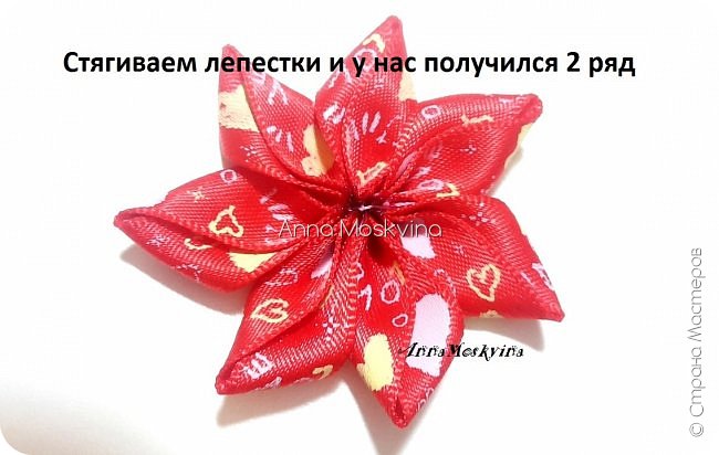Мастер-класс Прическа Украшение 8 марта Валентинов день Свадьба Цумами Канзаши Шитьё Мастер-класс украшения для волос Влюбленные сердца Бусины Ленты Фетр фото 16