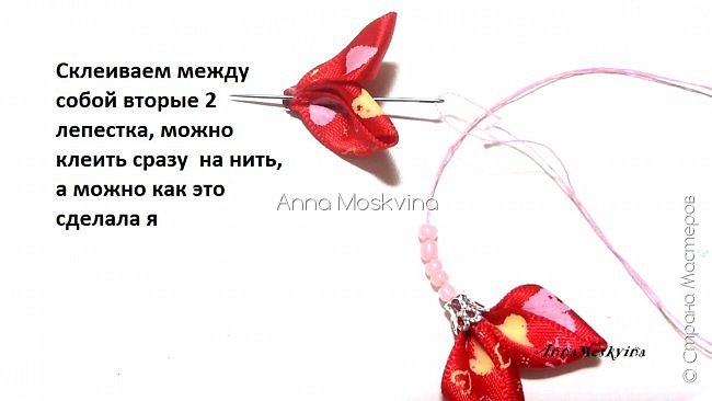 Мастер-класс Прическа Украшение 8 марта Валентинов день Свадьба Цумами Канзаши Шитьё Мастер-класс украшения для волос Влюбленные сердца Бусины Ленты Фетр фото 21