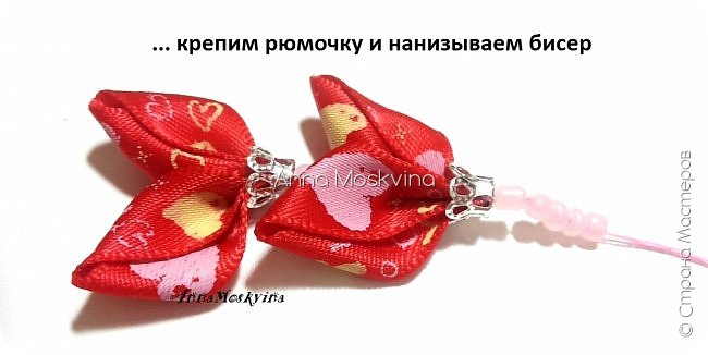 Мастер-класс Прическа Украшение 8 марта Валентинов день Свадьба Цумами Канзаши Шитьё Мастер-класс украшения для волос Влюбленные сердца Бусины Ленты Фетр фото 22