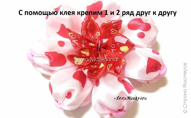 Мастер-класс Прическа Украшение 8 марта Валентинов день Свадьба Цумами Канзаши Шитьё Мастер-класс украшения для волос Влюбленные сердца Бусины Ленты Фетр фото 24