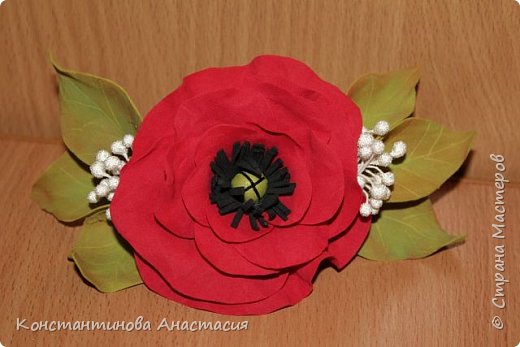 ������-����� ��� 4������� �� ���� �� + ��������� �������� ��� ���� 38