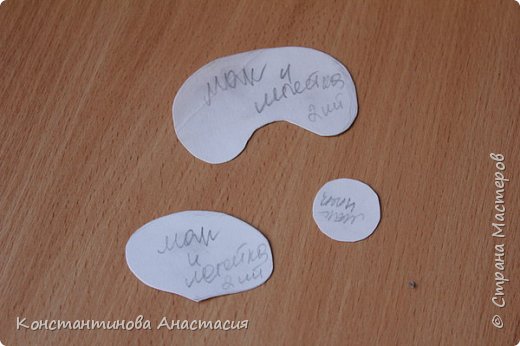 ������-����� ��� 4������� �� ���� �� + ��������� �������� ��� ���� 3