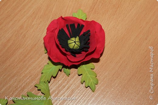 ������-����� ��� 4������� �� ���� �� + ��������� �������� ��� ���� 31