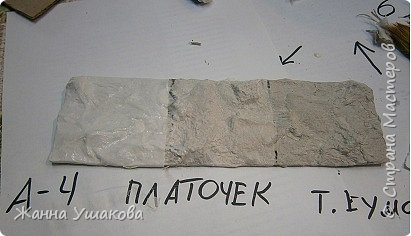 �������� ������-����� ������� � ��� ��������� ������ ������ ���� 19