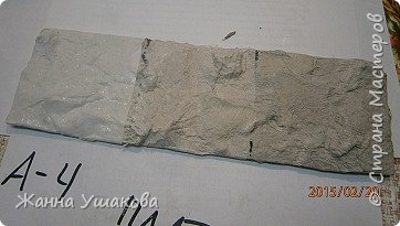 �������� ������-����� ������� � ��� ��������� ������ ������ ���� 20