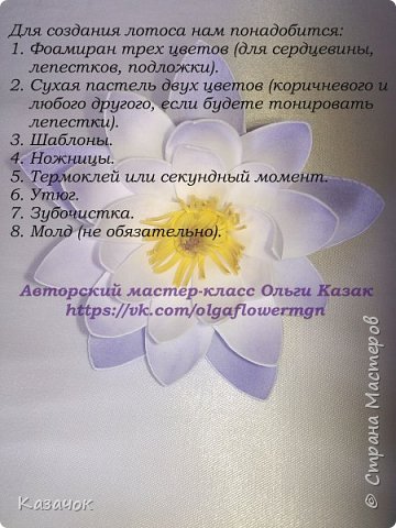 ������-����� ������������� ��������������� ����� �� ��������� ������-����� �������� ��� ���� 2