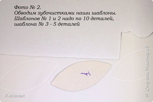 ������-����� ������������� ��������������� ����� �� ��������� ������-����� �������� ��� ���� 4