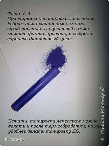 ������-����� ������������� ��������������� ����� �� ��������� ������-����� �������� ��� ���� 6