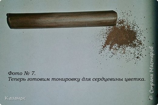 ������-����� ������������� ��������������� ����� �� ��������� ������-����� �������� ��� ���� 9