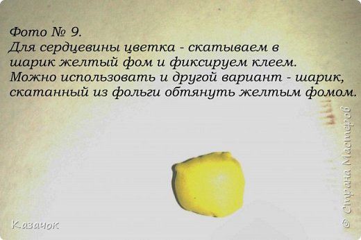 ������-����� ������������� ��������������� ����� �� ��������� ������-����� �������� ��� ���� 11