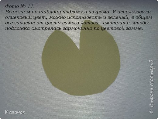 ������-����� ������������� ��������������� ����� �� ��������� ������-����� �������� ��� ���� 13