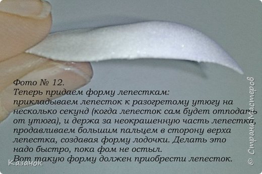 ������-����� ������������� ��������������� ����� �� ��������� ������-����� �������� ��� ���� 14