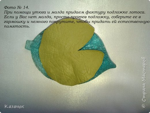 ������-����� ������������� ��������������� ����� �� ��������� ������-����� �������� ��� ���� 16