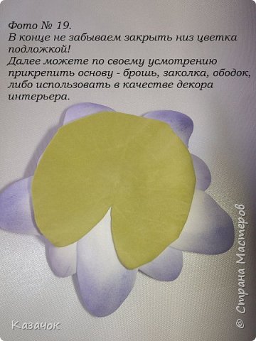 ������-����� ������������� ��������������� ����� �� ��������� ������-����� �������� ��� ���� 21