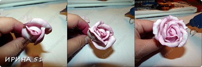 Мастер-класс Флористика искусственная Моделирование конструирование МК Чайно-гибридная роза из фоамирана Фоамиран фом фото 16