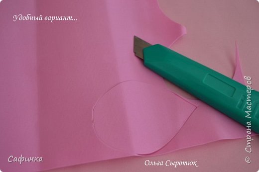 - - La Courtine 4