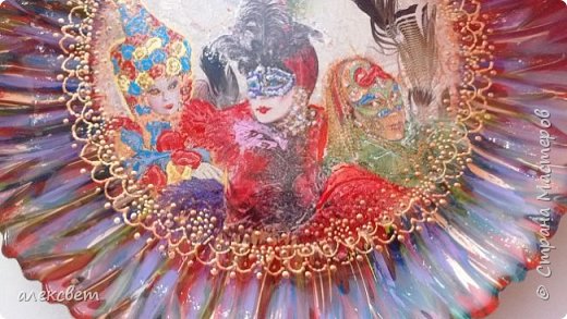 ����� ��������� ������-����� ������� �������� ������� �/� ���� ������ �������� ������� ����������� ���� 11