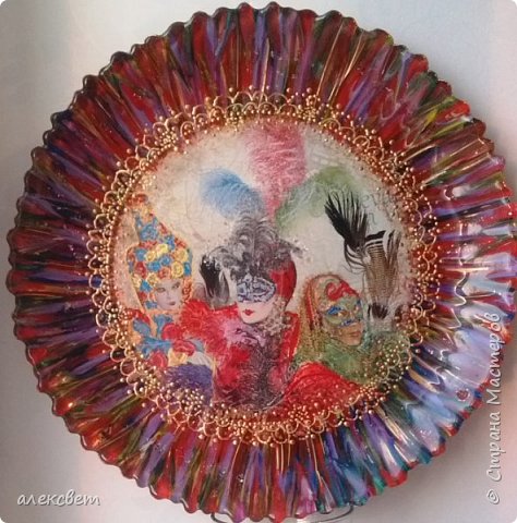 ����� ��������� ������-����� ������� �������� ������� �/� ���� ������ �������� ������� ����������� ���� 12