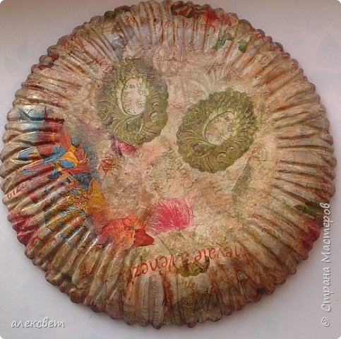 ����� ��������� ������-����� ������� �������� ������� �/� ���� ������ �������� ������� ����������� ���� 15