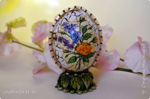 -       -                    29