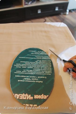 Мастер-класс Плетение МК по обтягиванию картона тканью Картон Клей Ткань фото 9