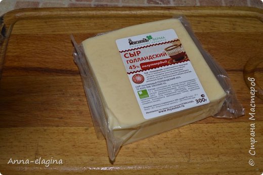 Кулинария Мастер-класс Рецепт кулинарный Вкуснейшее мясо с шампиньонами Продукты пищевые фото 9