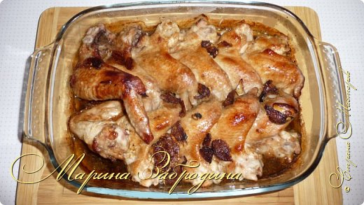 Кулинария Мастер-класс Рецепт кулинарный Куриные крылышки в соево-имбирном маринаде с апельсином Продукты пищевые фото 7