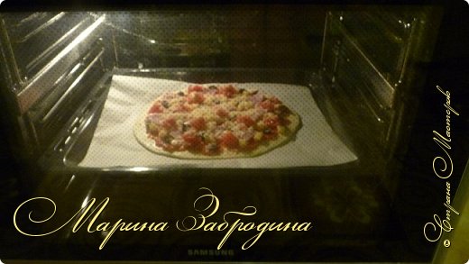 Кулинария Мастер-класс Рецепт кулинарный Тесто для пиццы Продукты пищевые Тесто для выпечки фото 22